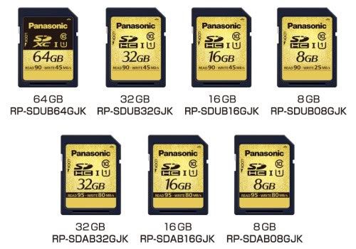 1Panasonic_new_SD_cards_3.jpg