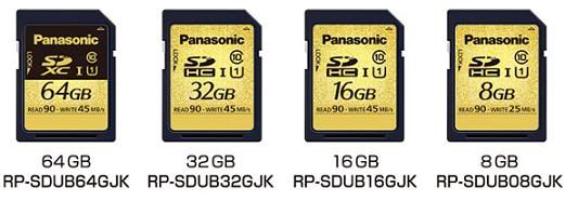 1Panasonic_new_SD_cards_4.jpg