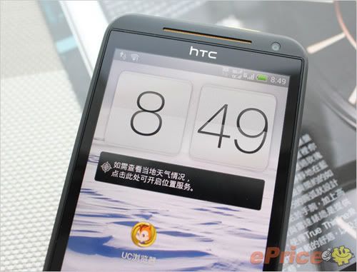 HTC-One-XC-10.jpg