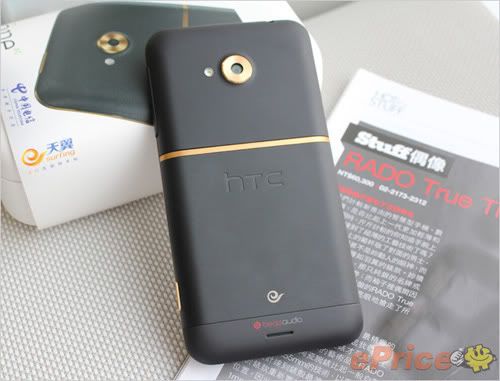 HTC-One-XC-2.jpg