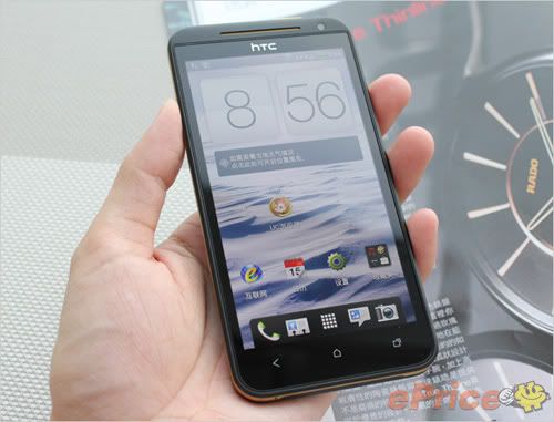 HTC-One-XC-7.jpg