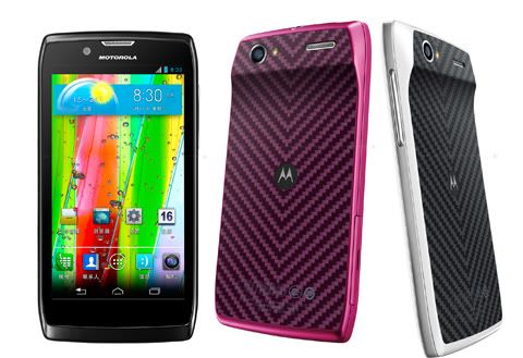 Motorola-Droid-Razr-V.jpg