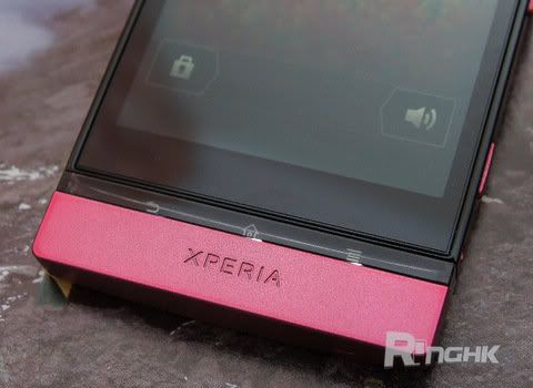 Sony-Xperia-Pink-hong-7-jpg-1344996209_480x0.jpg