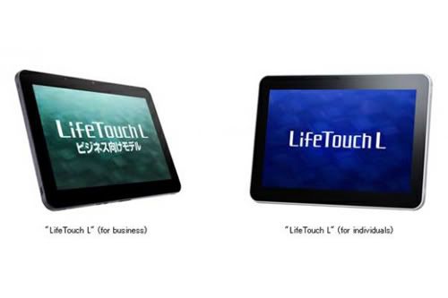 lifetouch.jpg