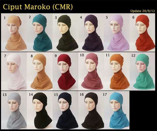  photo innerantem.jpg