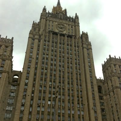 Глаголы