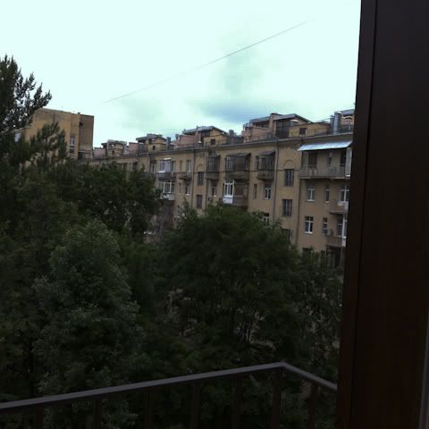 Глаголы